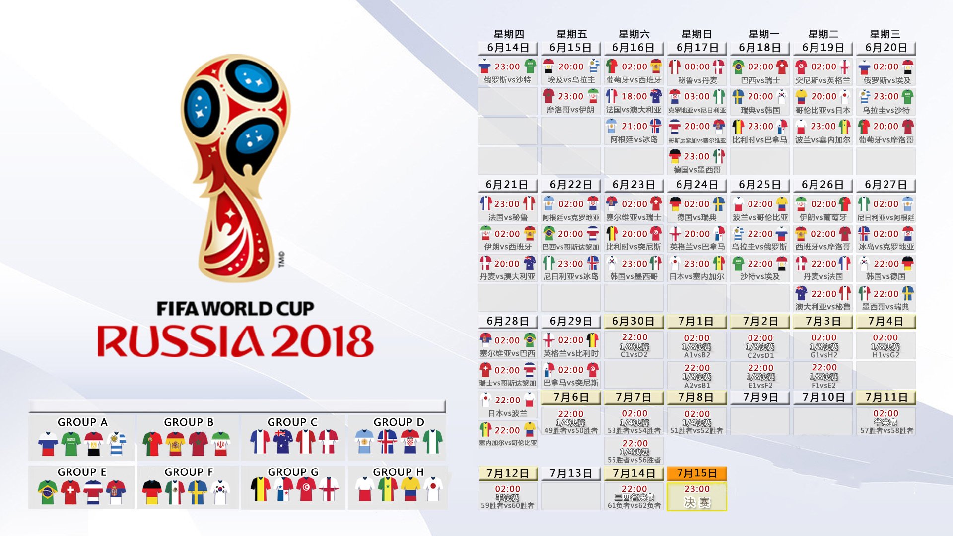 世界短道速滑联赛：中国选手再创赛季最佳成绩，2021年世界短道速滑